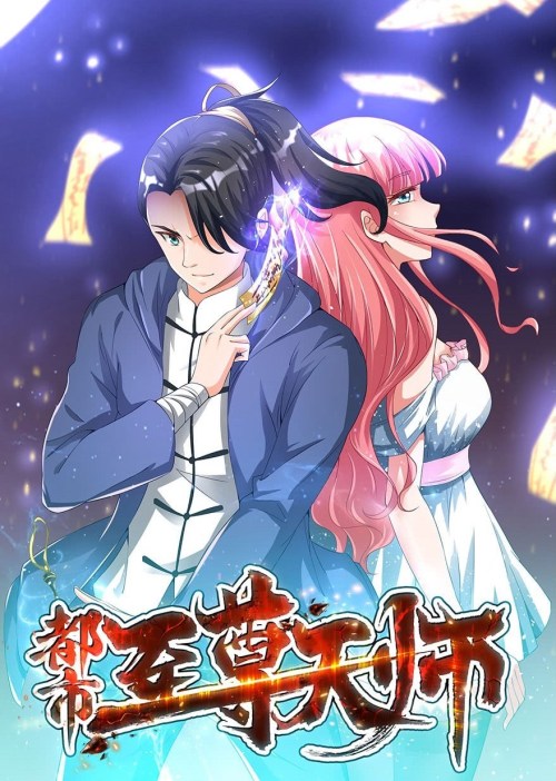 Baca Komik The Supreme Urban Heavenly Bahasa Indonesia