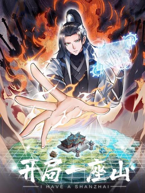 Baca Komik It Starts With A Mountain Bahasa Indonesia