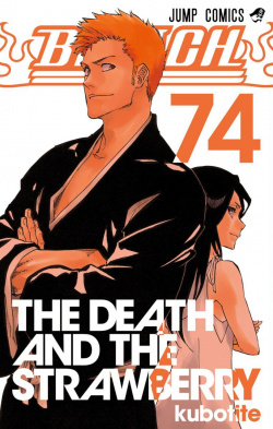 Baca Komik Bleach Bahasa Indonesia
