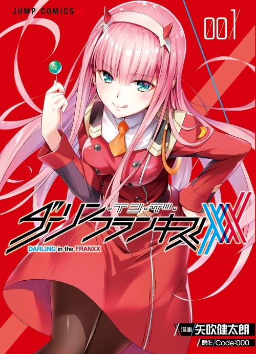 Baca Komik Darling In The FranXX Bahasa Indonesia