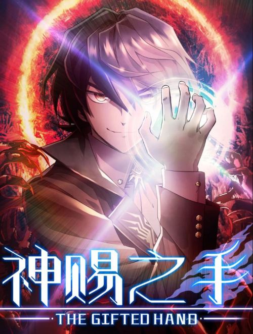 Baca Komik Divine Hand Bahasa Indonesia