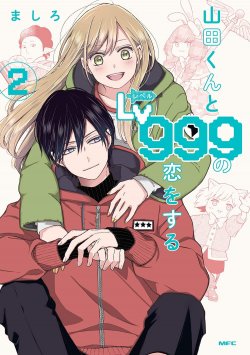 Baca Komik Yamada-kun to Lv999 no Koi wo Suru Bahasa Indonesia