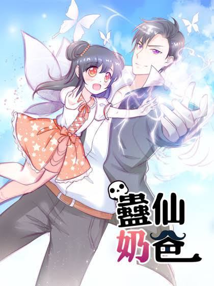 Baca Komik Trail Notice Bahasa Indonesia