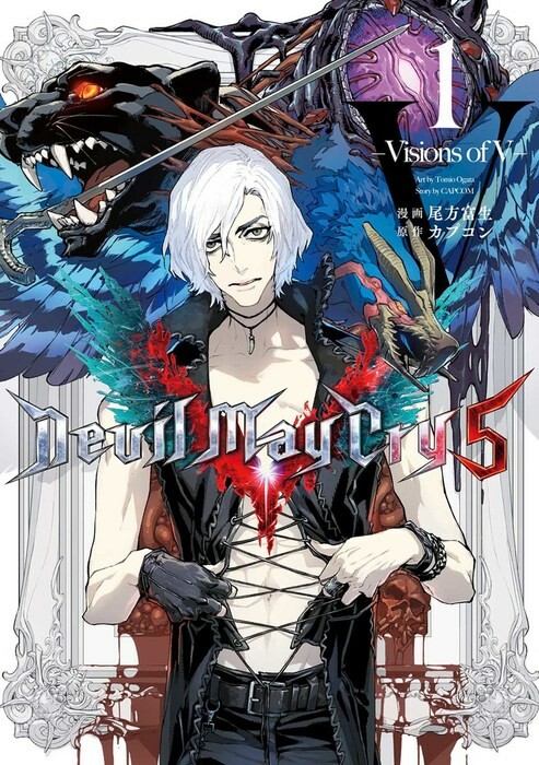 Baca Komik Devil May Cry 5 -Visions of V- Bahasa Indonesia