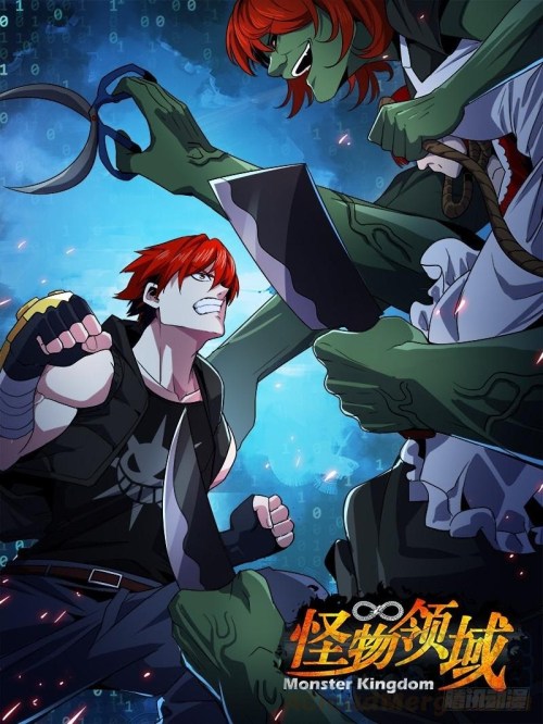 Baca Komik Monster Kingdom Bahasa Indonesia