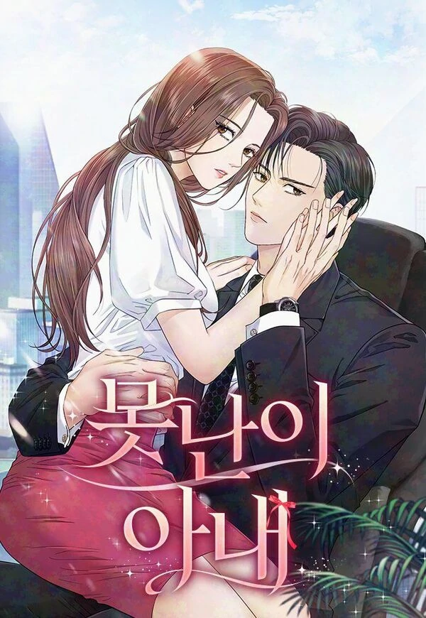 Baca Komik Ugly Wife Bahasa Indonesia