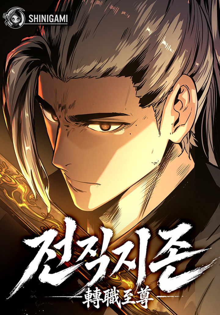 Baca Komik The Former Absolute Supreme Bahasa Indonesia