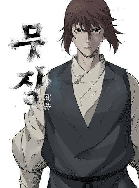 Baca Komik Mujang (The General) Bahasa Indonesia