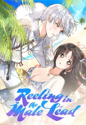 Baca Komik Reeling in the Male Lead (Suji) Bahasa Indonesia