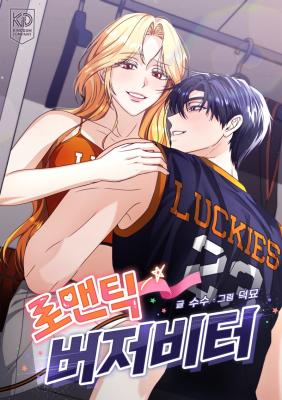 Baca Komik Romantic Buzzer Beater Bahasa Indonesia