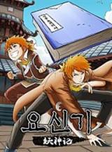 Baca Komik Tales Of Demons And Gods Bahasa Indonesia