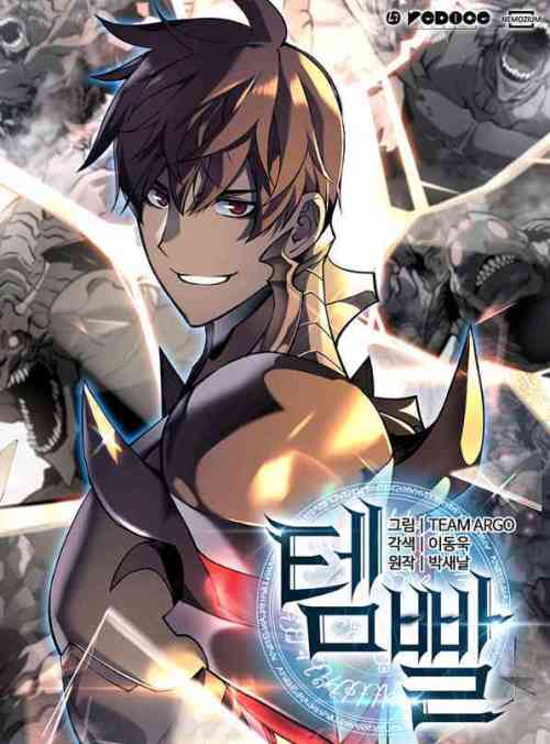 Baca Komik Overgeared Bahasa Indonesia