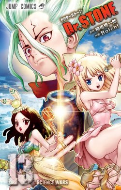 Baca Komik Dr. Stone Bahasa Indonesia