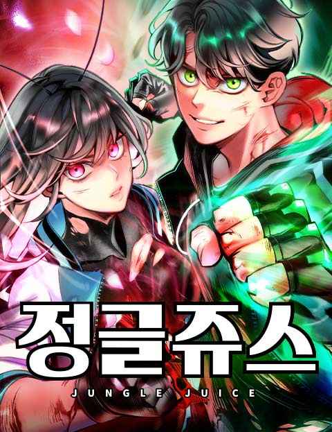 Baca Komik Jungle Juice Bahasa Indonesia