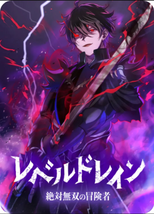 Baca Komik Level Drain Futanari Kyousei Sex o Saserarete, Subete o Ushinau Onna Mahoutsukai to Onna Kenshi Bahasa Indonesia